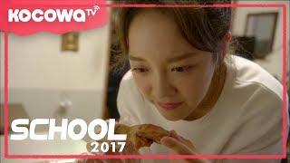 [School 2017] Ep 13_SeJung's chicken delivery