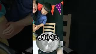 라방하이라이트 ; 애엄마들이 가장 두려워하는 순간 #먹방 #먹구리 #라이브 #라방