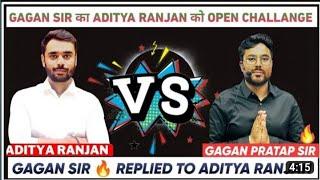 15 लाख  Controversy Real Talk  Reply to Aditya Ranjan Sir|| 15 Lakh Controversy || SSC CGL 2021