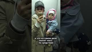 как стать финансово грамотным #финансоваяграмотность #импульсивныепокупки #психология #личныефинансы