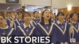 The Church of Grace To Fujianese in Sunset Park | BK Stories