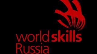 WORLDSKILLS 2016
