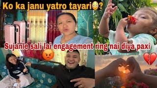 EKAI DINMA SABAI TIRA VYAIYO MAITA DEKHI MAMALA SAMMA