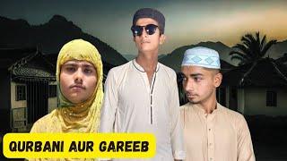 Qurbani Aur Gareeb || Qurbani Ka Gosht | Eid Mubarak | Chohanidiots