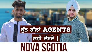 College, Jobs, PR in NOVA SCOTIA with Prabh Jossan & Vipan Kataria| ਕੁੱਝ ਗੱਲਾਂ Agents ਨਹੀ ਦੱਸਦੇ |