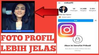 how to see other people's ig profile photos that are locked or private