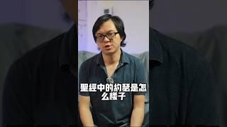 尋找您的理想高薪職位！ | 情緒 清空 連接 | 美國 PK John