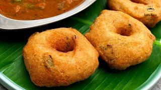 Tasty Vada recipe | crispy medu vada recipe | ulundu vadai | urad dal vada | medhu vadai | மெது வடை