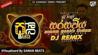 Sarasaviya ( සරසවිය ) DJ REMIX Official Music Video || #visualizer #sri_lanka #dj || @sawanbeats