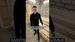 Я открыл бизнес в гараже за 500 тысяч #бизнесвгараже #бизнесснуля #бизнесидея