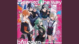 Beyond the way (feat. 小豆沢こはね & 白石杏 & 東雲彰人 & 青柳冬弥 & 初音ミク)