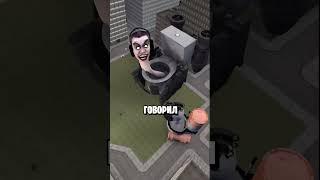 ОБНОВЛЕНИЕ ВЫШЛО TOILET FIGHT!  ЧТО ДОБАВИЛИ? НОВЫЕ ПРОМОКОДЫ!?  #скибидитуалет