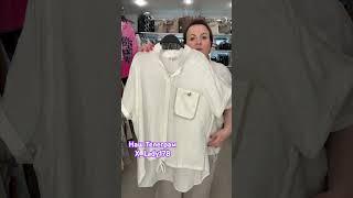 #модныепоказы #летниеобразы #брюкиженские