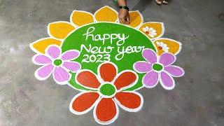 New year 2023 freehand rangoli| margazhi madham kolam| dhanurmasam muggulu|Super Amazing rangoli