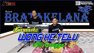 WONG KE TELU Karaoke KENDANG RAMPAK Version ( Alli Gangga )