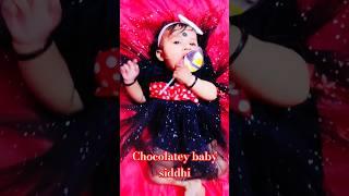 chocolatey baby siddhi #shorts #ytshorts #trending #viral #siddhi