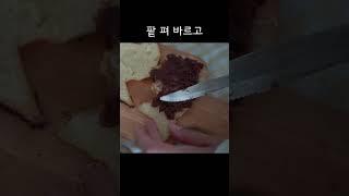 집구석 붕세권, 겨울엔 역시 붕어빵이 제철 꿀맛 보장 붕어빵 레시피 7가지