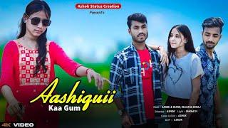 Aashiqui Ka Gum | Salman Ali | Heart Touching Friendship Love Story| AS Creation