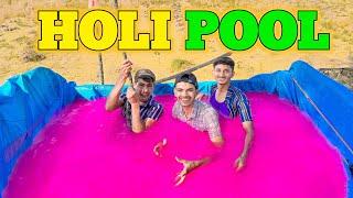 Holi special swimming pool  || होली स्पेशल स्विमिंग पुल ||  चलता फिरता स्विमिंग पूल ||