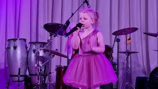 Светлана КОНОВАЛОВА - Выступление 05.06.2022