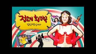 MBC미니 광고, MBC라디오광고, 인터넷라디오, 스마트라디오광고