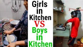 Girls vs boys in kitchen | girls vs boys