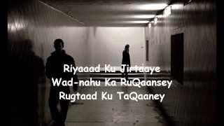 Nimcaan Hilaac - RuQaansi|New Song|HD|Lyrics