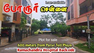 Plot For Sales In Porur Chennai¦¦Resale Plot For Sales In Chennai