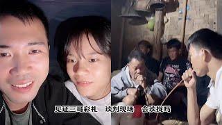 小陈的老挝媳妇儿  见证三哥彩礼谈判现场    会谈拢吗