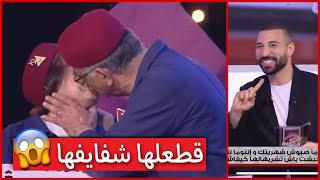 enti w moujira | كوبل تونسي يشففو مابعضهم في برنامج انتي والمجيرة وصدمة نضال السعدي (فضايح) 