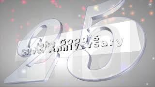 John Good's Silver Anniversary logo