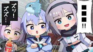 Reid thought, "I'm glad I'm not VSPO."【VSPO/Sumire/Runa/Reid】【AnimatedClip/VTuber】