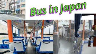 ජපානයේ බස් රථයක් තුල  Bus in Japan