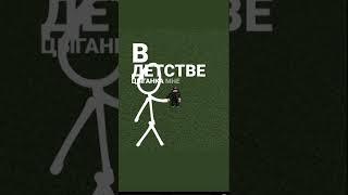 Песня: Ведьма и Осёл #YouTube #shortvideo