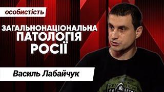 Шлях України до війни з росією.  Наших помилок було багато.