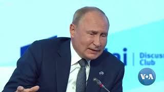 A Rússia está a fortalecer os seus laços com África | VOA Português