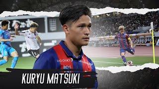 Kuryu Matsuki (松木 玖生) ▶ Skills, Goals & Highlights 2024ᴴᴰ