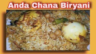 Anda Chana Biryani | Chana Biryani Recipe | Anda Biryani Recipe