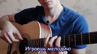 КАК НАДО ИГРАТЬ SEVEN NATION ARMY