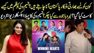 Naseem Vicky Exclusive Interview on Film Maa da Ladla | Neeru Bajwa | Inner Pakistan