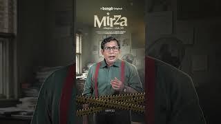 Poster Design Before & After | Mirza Web Film | Photoshop Cinematic Art