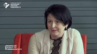 Ирина Морозова, директор по персоналу УК "Центральное агентство недвижимости"