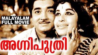 Prem Nazir & Sheela Evergreen Romantic Movie | Agniputhri | Malayalam Full Movie