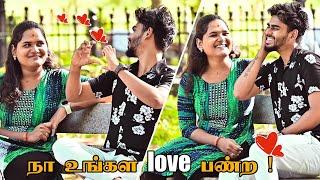 நா உங்கள love பண்ற | SARMESH COMEDY VIDEO | NAGAI 360* FIRE