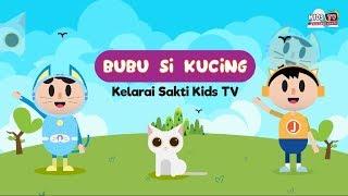 Im dan Juan | Bubu Si Kucing | Lagu Kanak Kanak