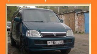 АВТОДОМ своими руками из Honda StepWGN RF (mini camper)