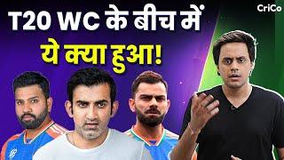 PAKISTAN ने मांगा भारत से भीख | CHAMPIONS TROPHY 2025 | JAVED MIANDAD | CRICO | RJ RAUNAK