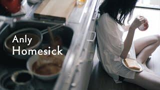 Anly - Homesick official video