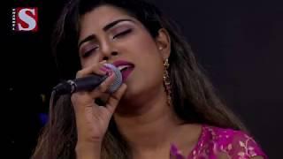 মন মজাইয়া রে I বিন্দু কনা I Mon Mojaiya Re I Bindu Kona I Music Hour I Channel S