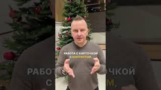 3 способа увеличить продажи на маркетплейсах